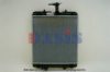 PSA 96437254 Radiator, engine cooling